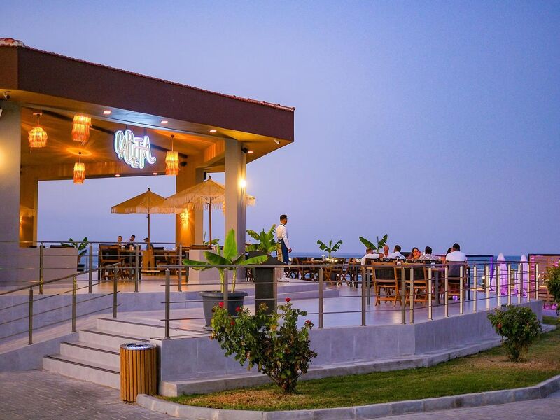 The Arkın İskele Hotel